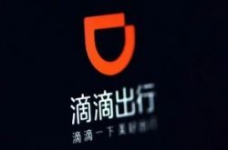 【9分钟科普】洛阳工厂咨询热线电话_哔哩哔哩-3